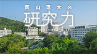v_kenkyu